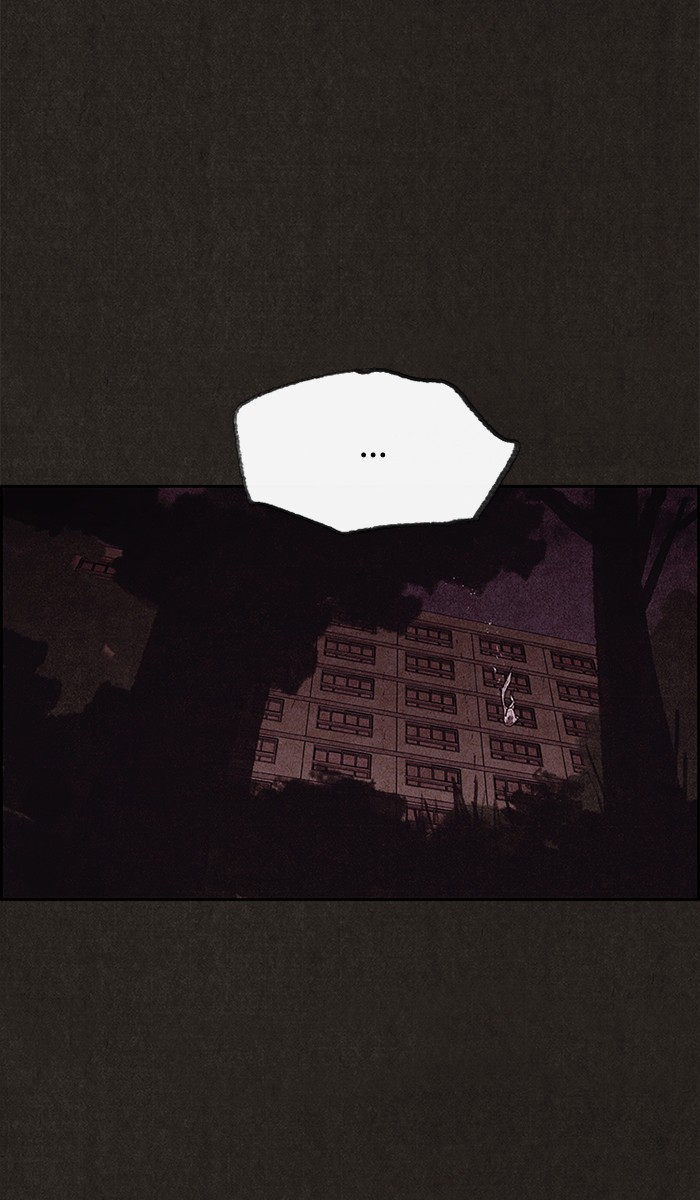 Sweet Home Chapter 128 page 39 - Chapter 128: Ep. 127