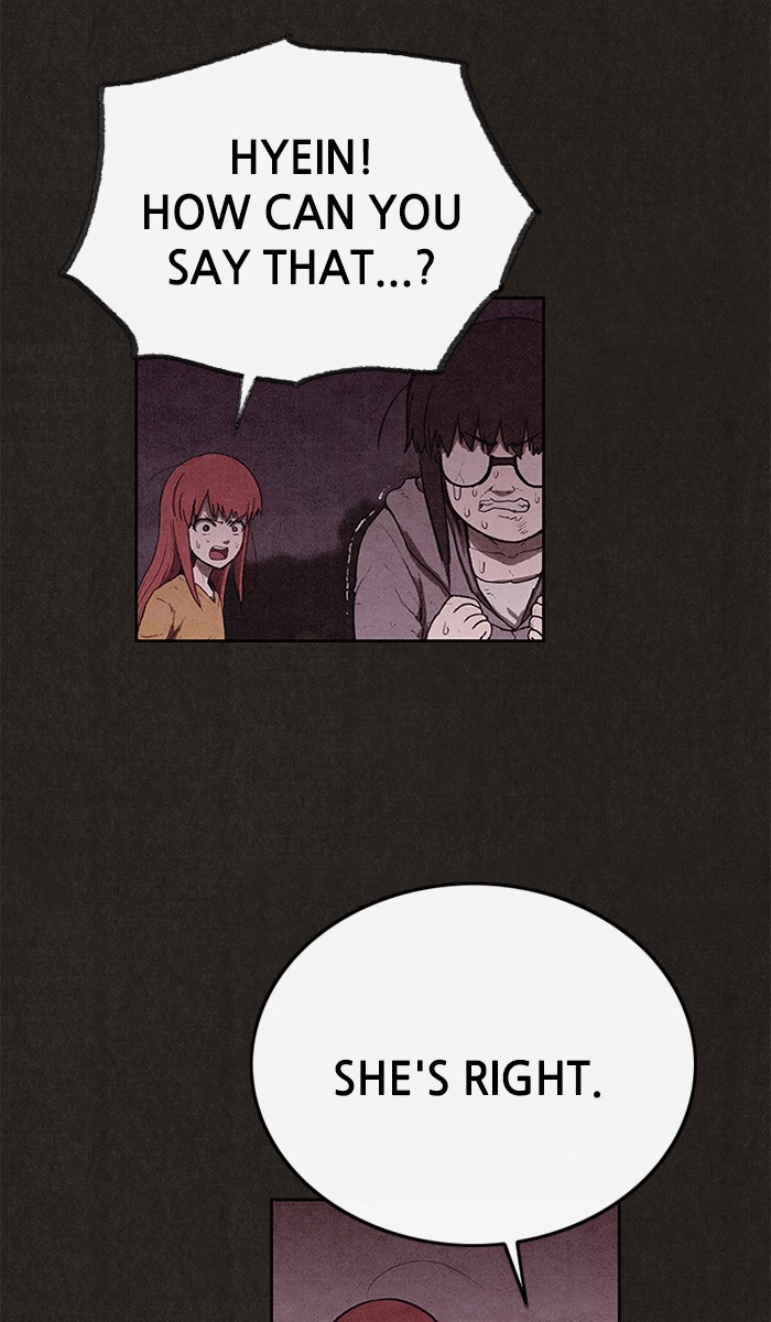 Sweet Home Chapter 128 page 70 - Chapter 128: Ep. 127