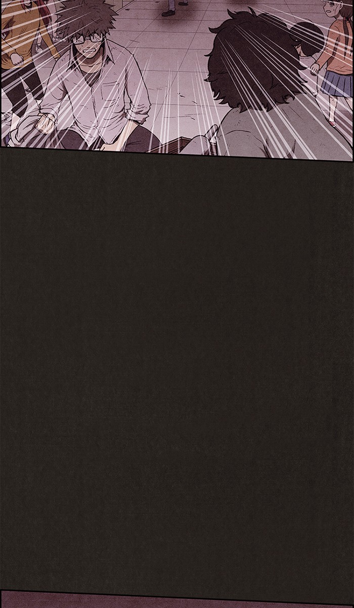 Sweet Home Chapter 128 page 75 - Chapter 128: Ep. 127