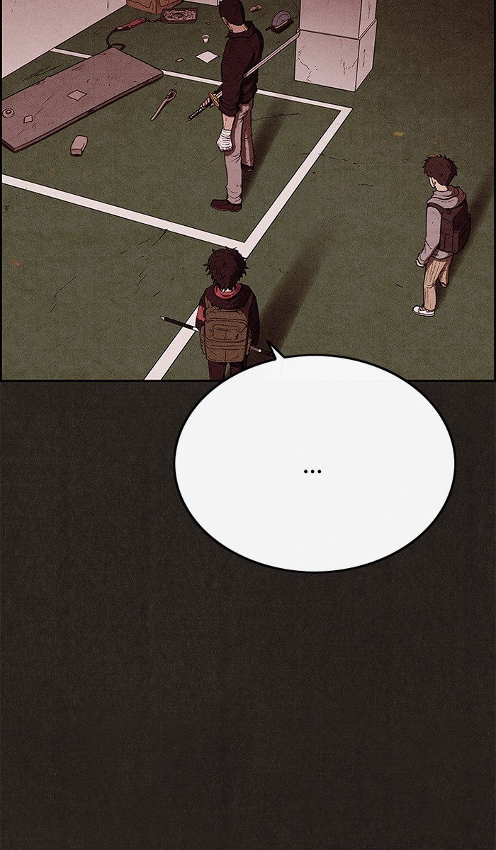 Sweet Home Chapter 129 page 13 - Chapter 129: Ep. 128