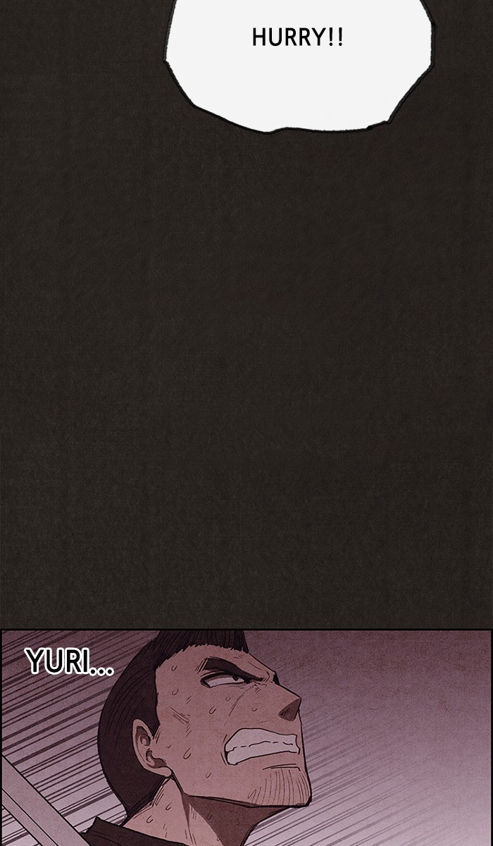 Sweet Home Chapter 129 page 41 - Chapter 129: Ep. 128