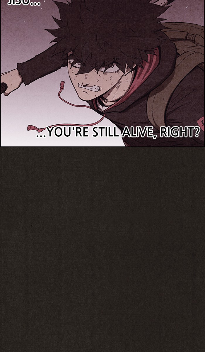 Sweet Home Chapter 129 page 43 - Chapter 129: Ep. 128