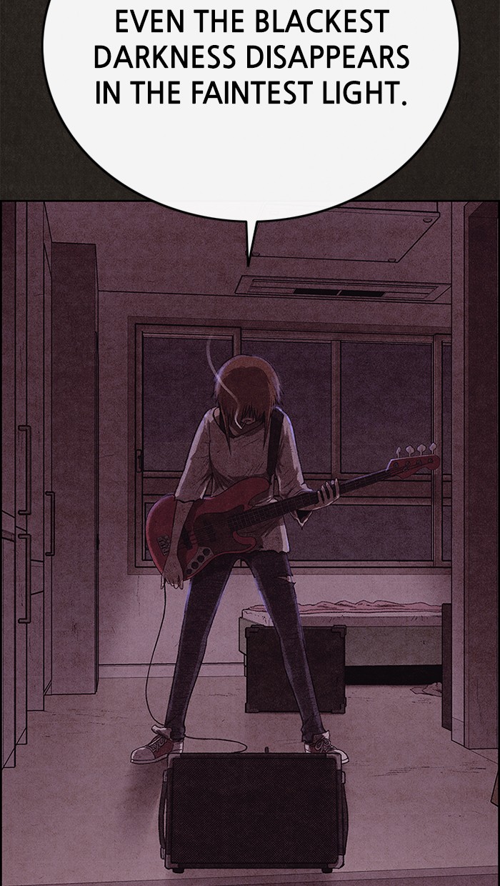 Sweet Home Chapter 129 page 77 - Chapter 129: Ep. 128