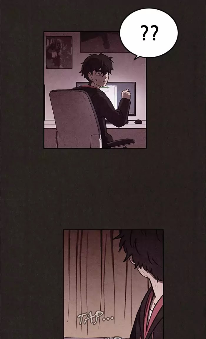 Sweet Home Chapter 13 page 3 - Chapter 13: Ep.12