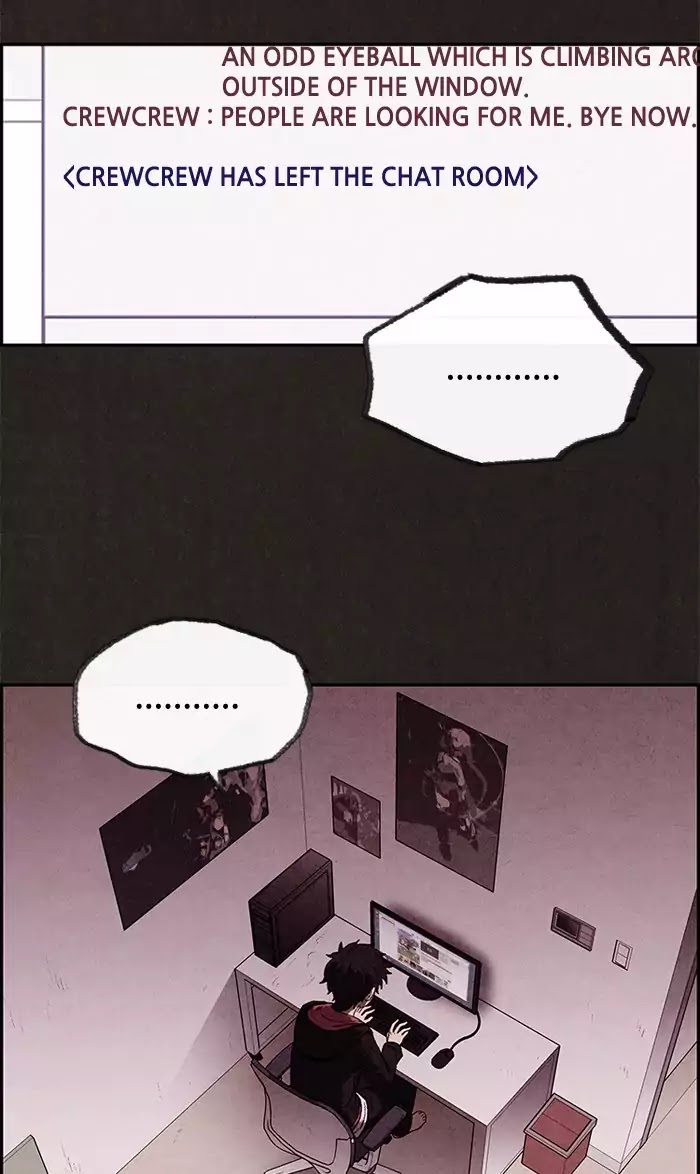 Sweet Home Chapter 13 page 71 - Chapter 13: Ep.12