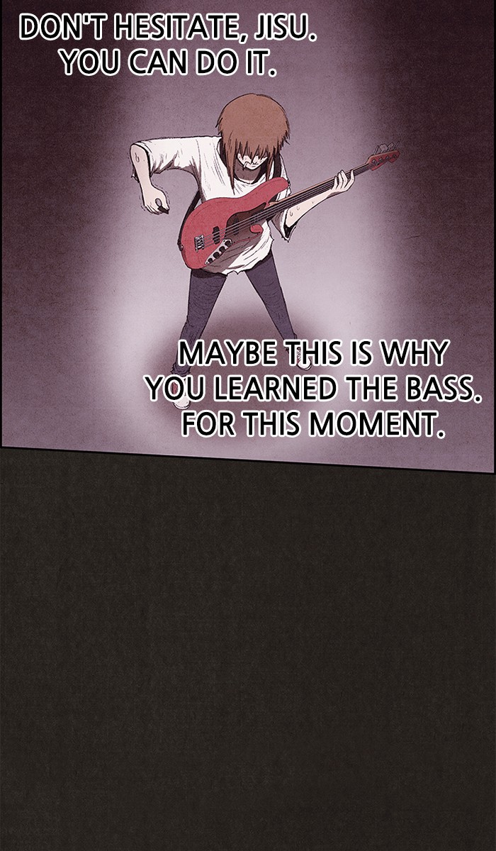 Sweet Home Chapter 130 page 16 - Chapter 130: Ep. 129