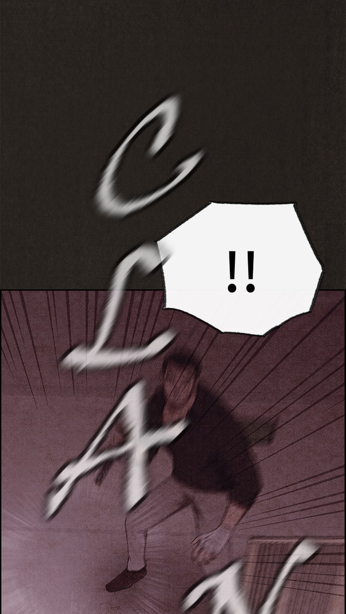 Sweet Home Chapter 130 page 64 - Chapter 130: Ep. 129