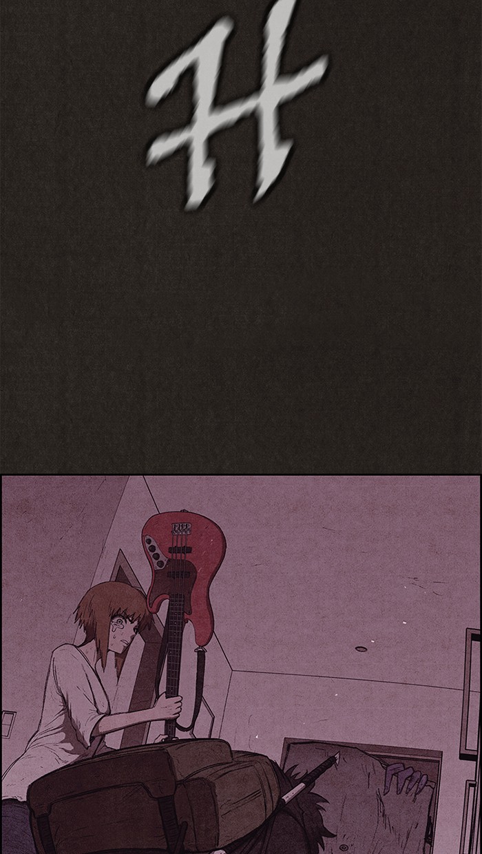 Sweet Home Chapter 131 page 111 - Chapter 131: Ep. 130