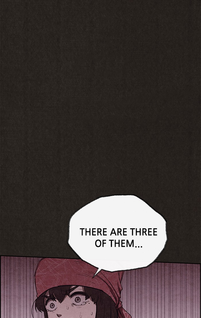 Sweet Home Chapter 131 page 23 - Chapter 131: Ep. 130