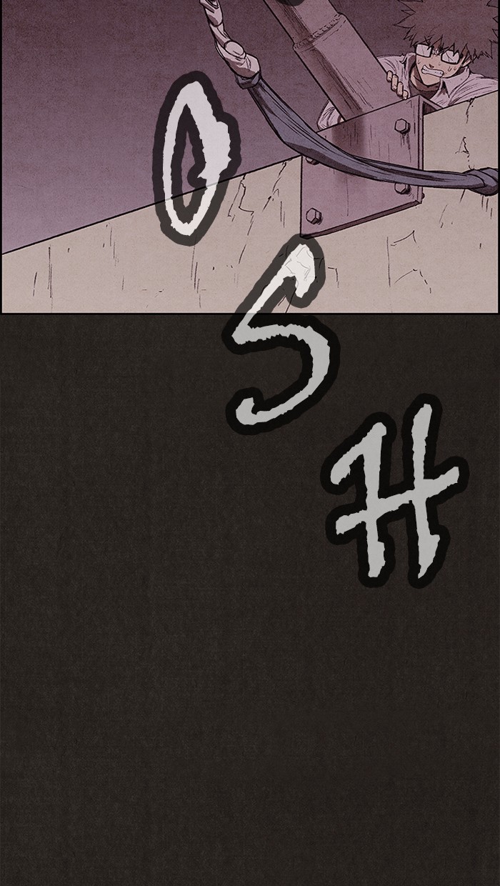 Sweet Home Chapter 131 page 42 - Chapter 131: Ep. 130