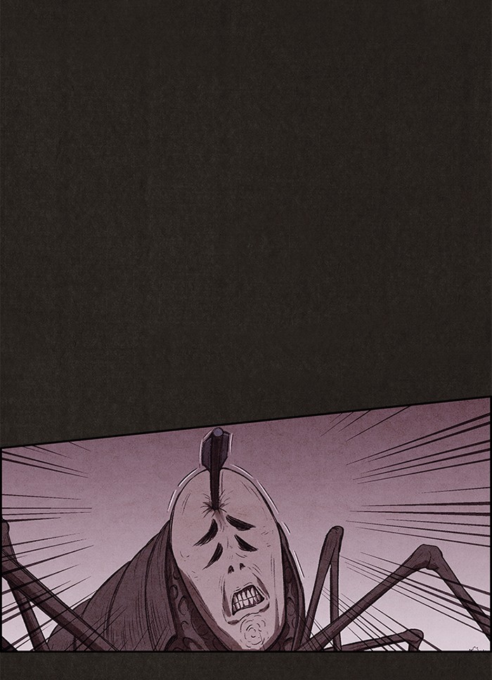Sweet Home Chapter 131 page 47 - Chapter 131: Ep. 130