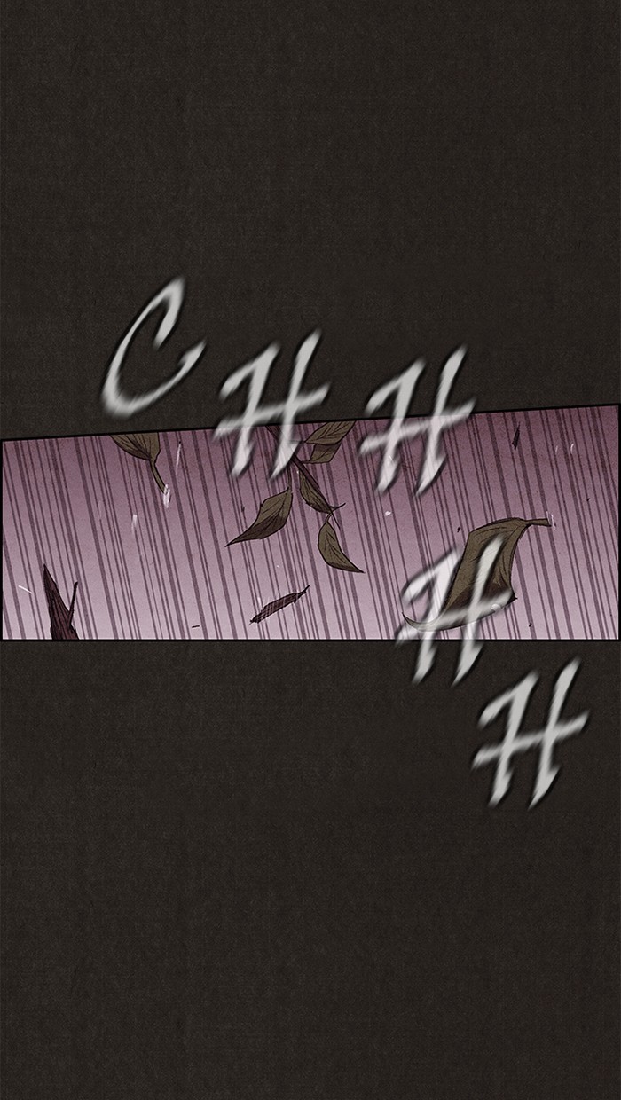 Sweet Home Chapter 131 page 62 - Chapter 131: Ep. 130