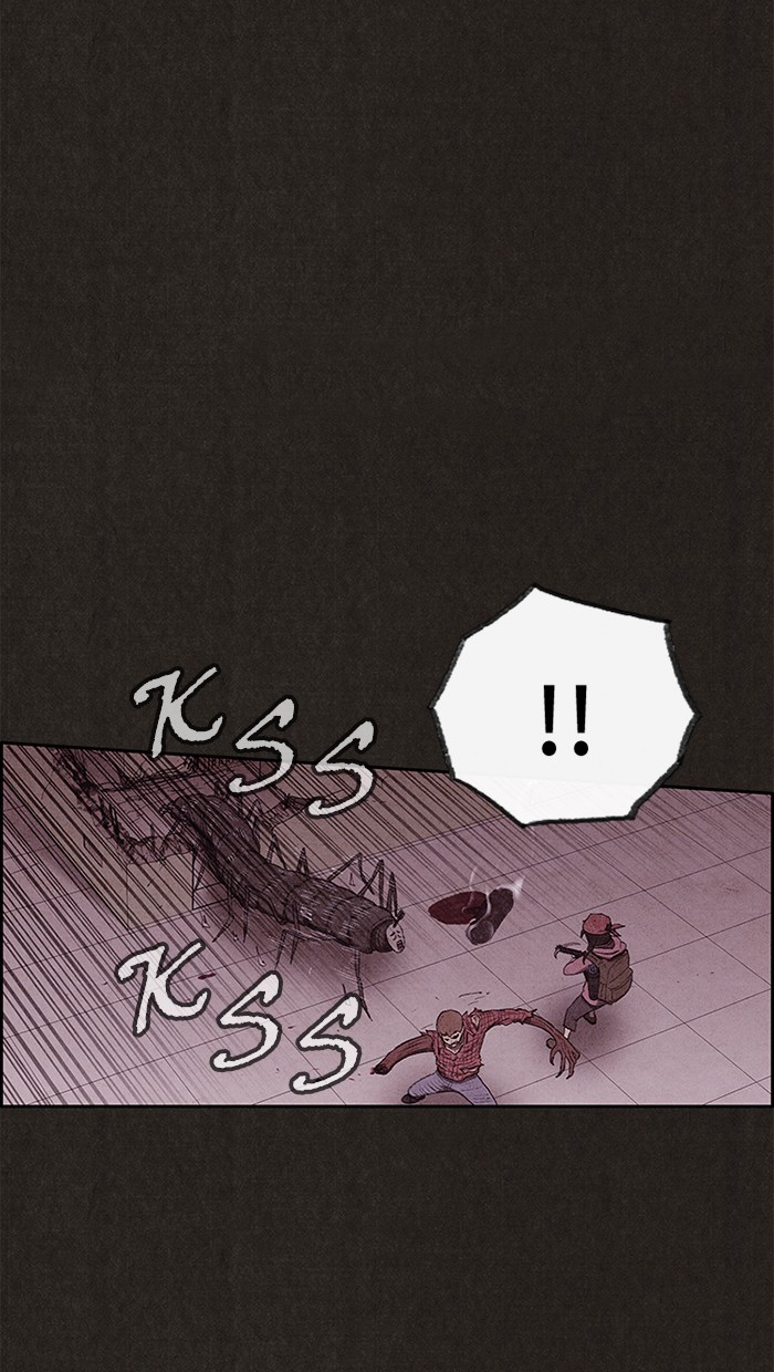 Sweet Home Chapter 131 page 76 - Chapter 131: Ep. 130