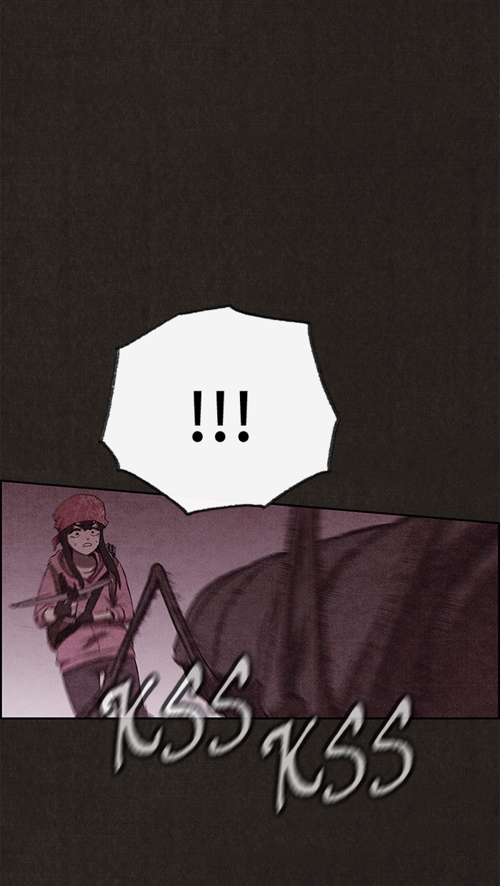 Sweet Home Chapter 131 page 79 - Chapter 131: Ep. 130