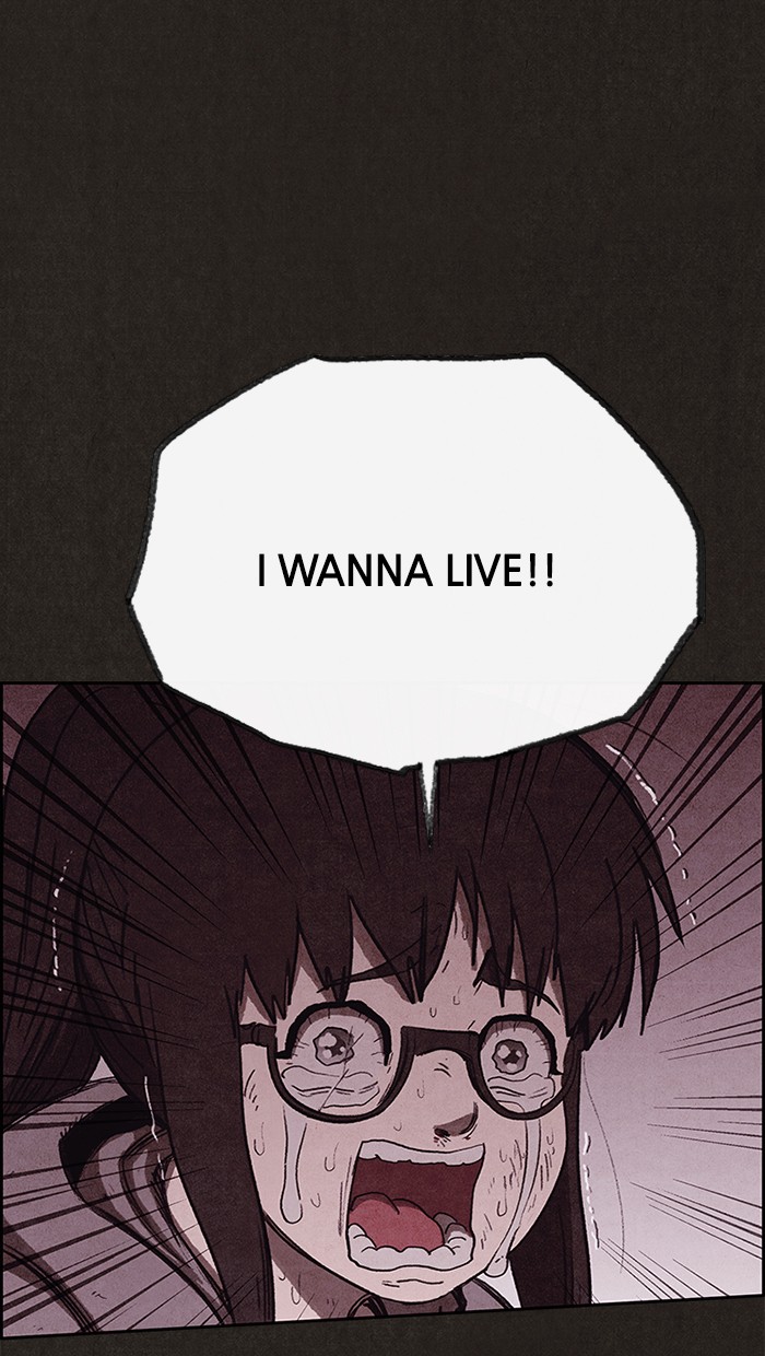 Sweet Home Chapter 131 page 85 - Chapter 131: Ep. 130