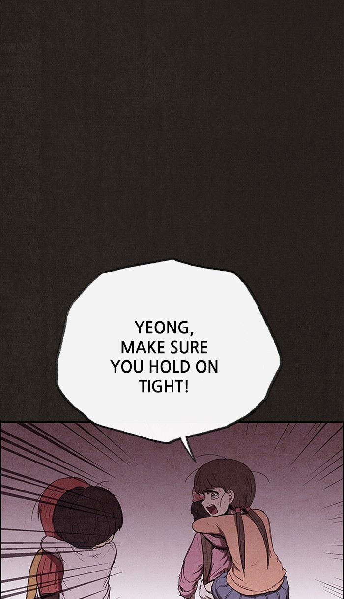 Sweet Home Chapter 132 page 17 - Chapter 132: Ep. 131