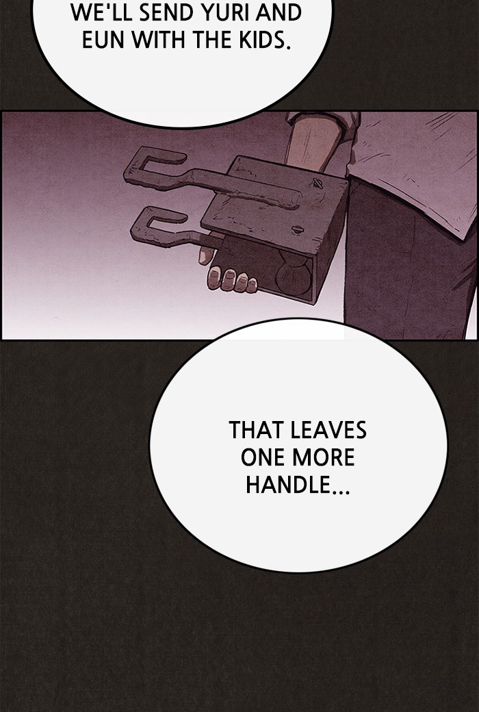 Sweet Home Chapter 132 page 24 - Chapter 132: Ep. 131