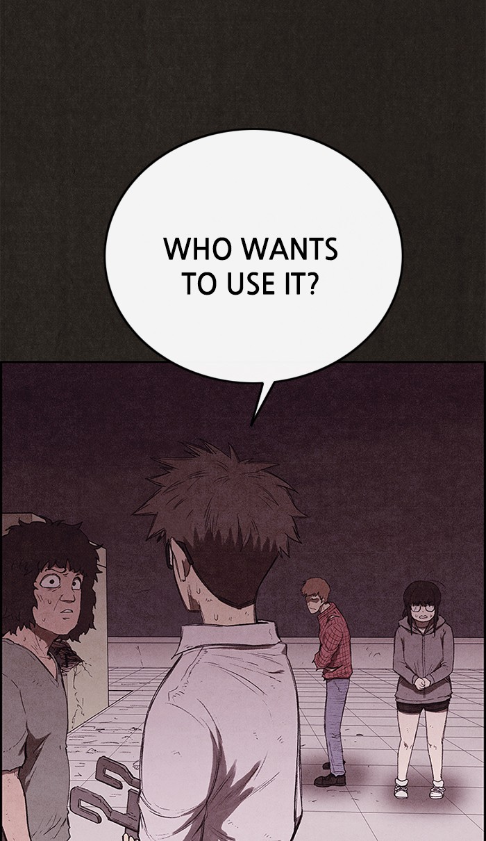 Sweet Home Chapter 132 page 25 - Chapter 132: Ep. 131