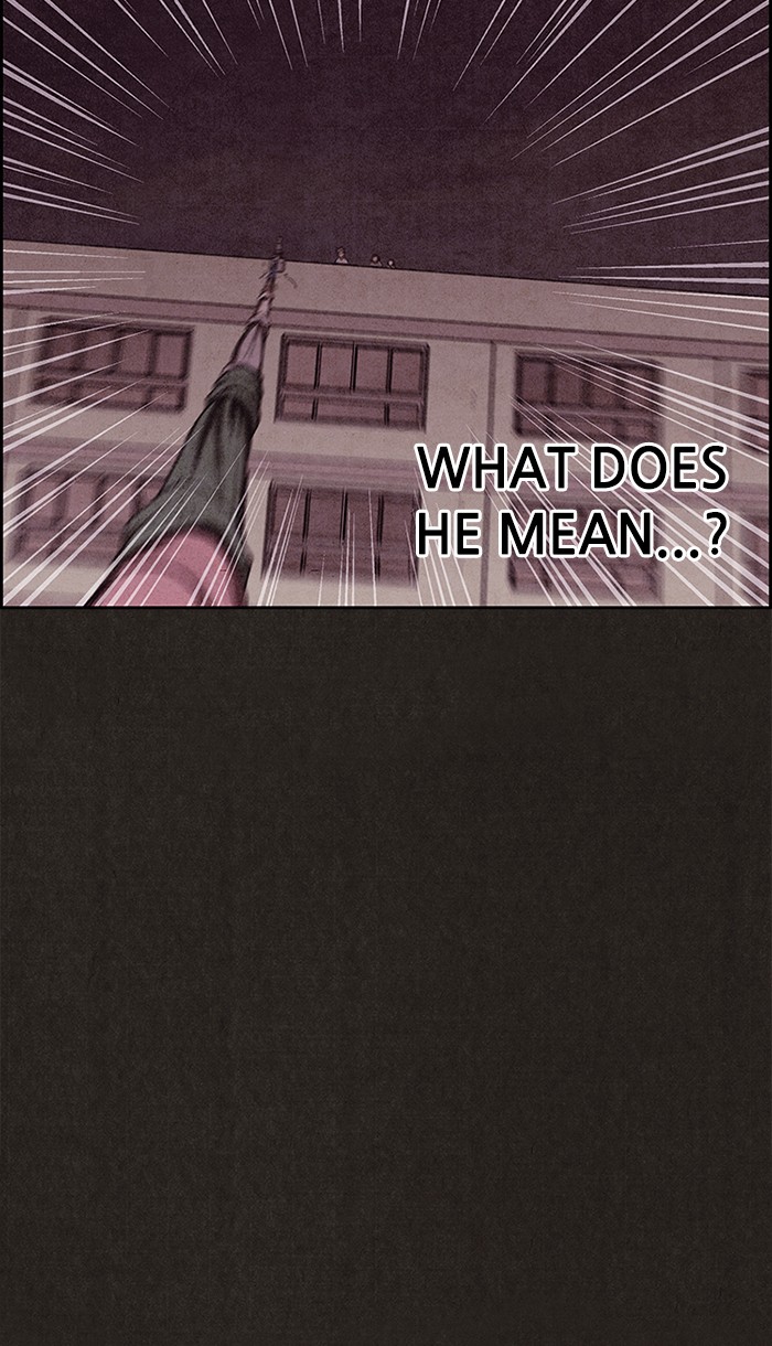 Sweet Home Chapter 132 page 87 - Chapter 132: Ep. 131