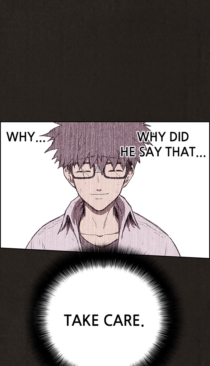 Sweet Home Chapter 132 page 88 - Chapter 132: Ep. 131