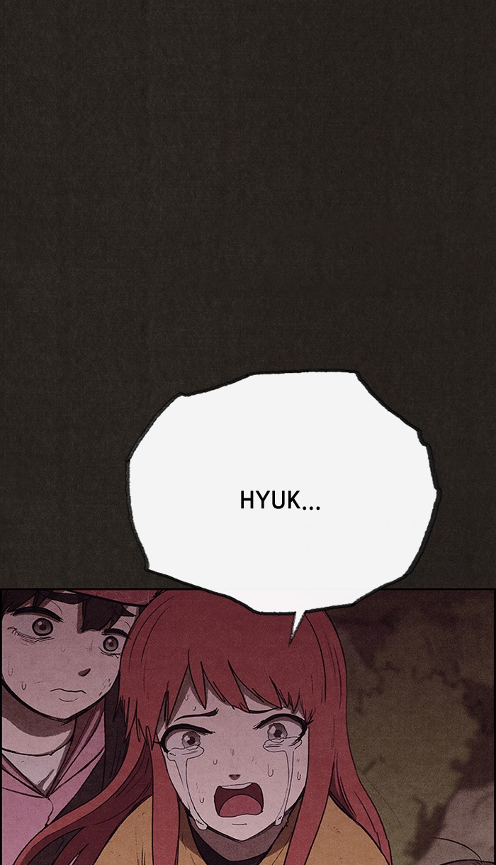 Sweet Home Chapter 133 page 2 - Chapter 133: Ep. 132