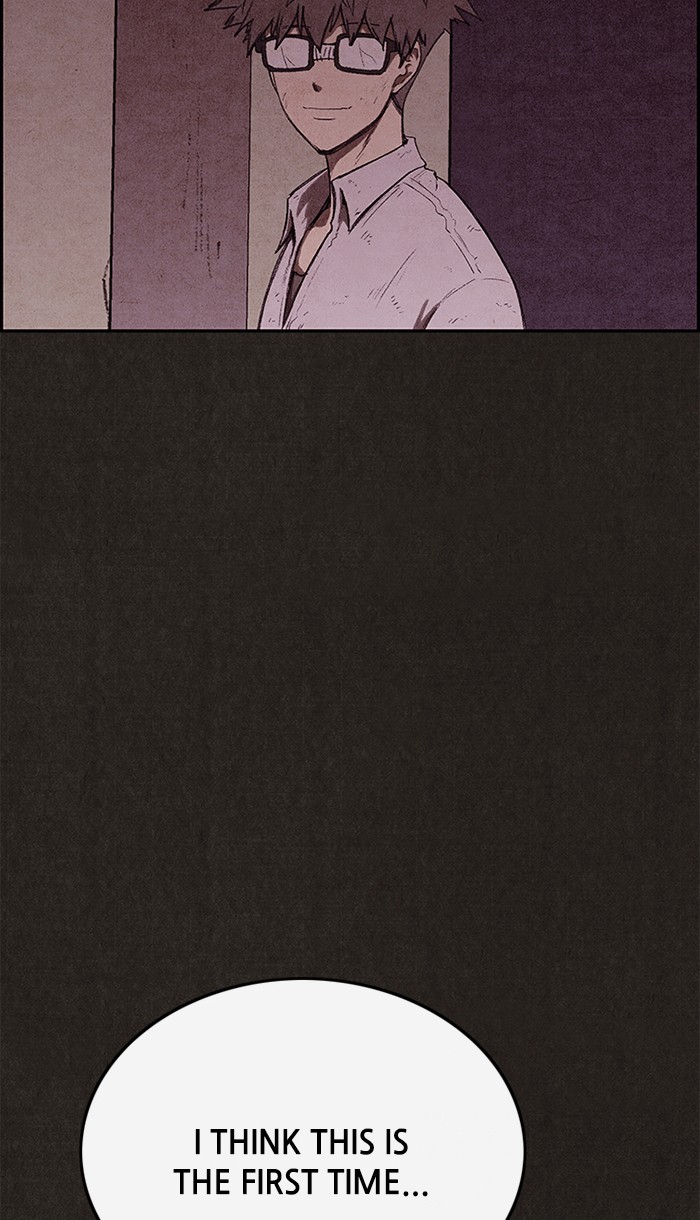 Sweet Home Chapter 133 page 22 - Chapter 133: Ep. 132