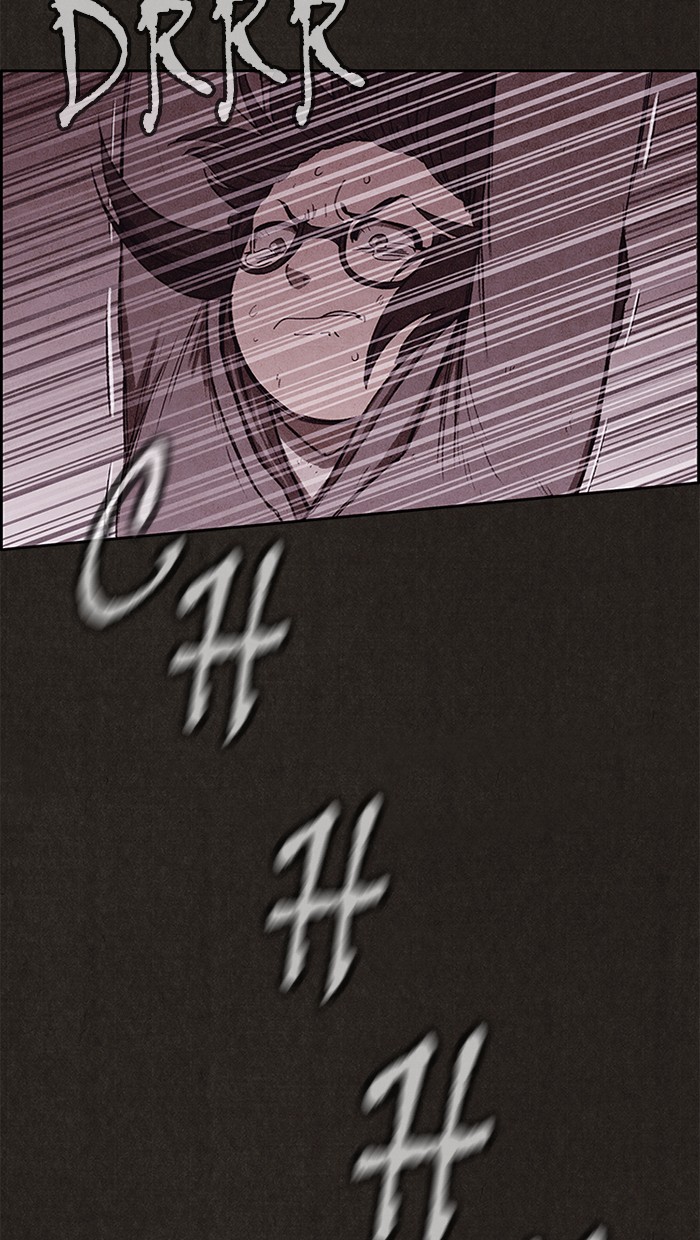 Sweet Home Chapter 133 page 39 - Chapter 133: Ep. 132
