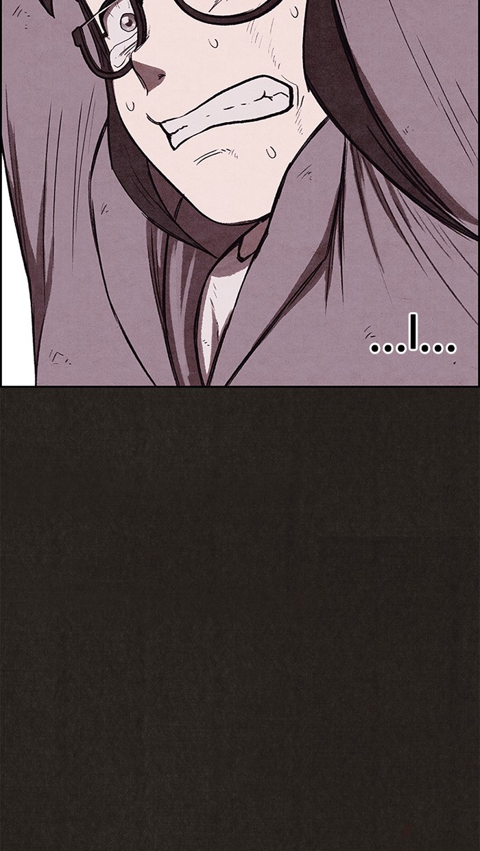 Sweet Home Chapter 133 page 73 - Chapter 133: Ep. 132