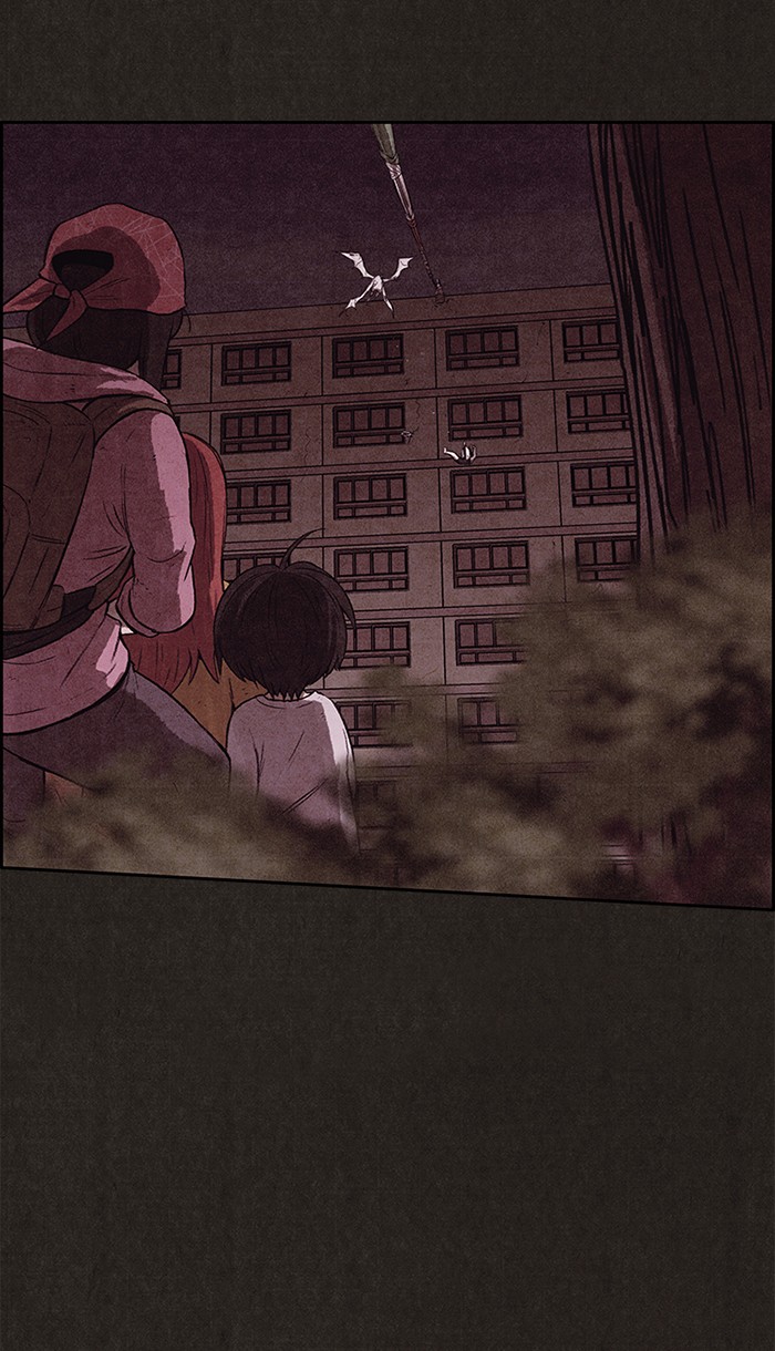 Sweet Home Chapter 134 page 2 - Chapter 134: Ep. 133