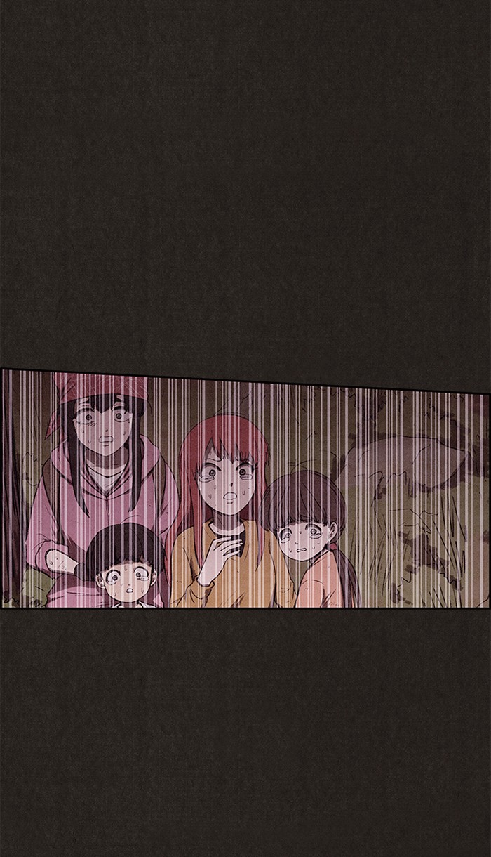 Sweet Home Chapter 134 page 3 - Chapter 134: Ep. 133
