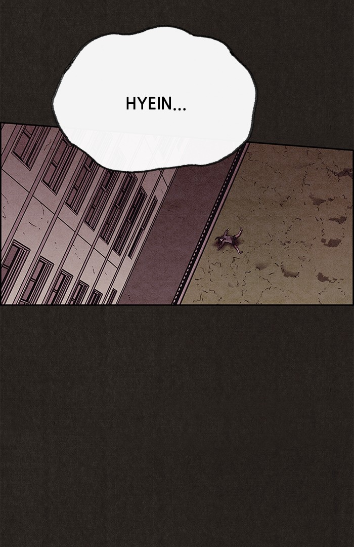 Sweet Home Chapter 134 page 47 - Chapter 134: Ep. 133