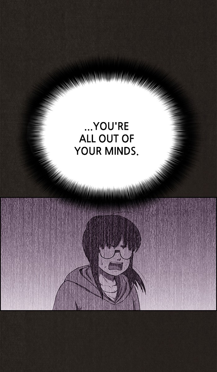 Sweet Home Chapter 134 page 48 - Chapter 134: Ep. 133