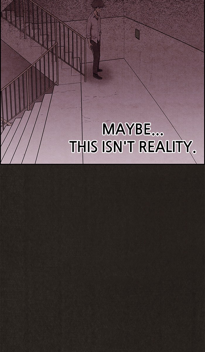 Sweet Home Chapter 135 page 17 - Chapter 135: Ep. 134