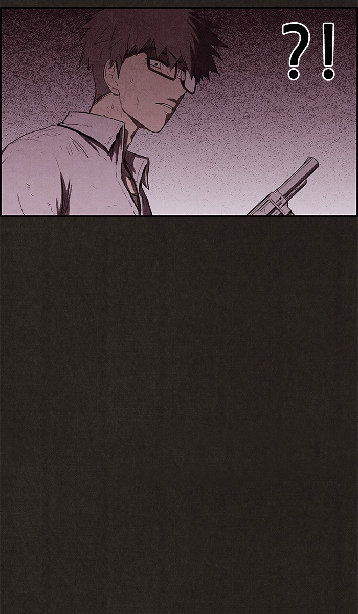 Sweet Home Chapter 135 page 23 - Chapter 135: Ep. 134