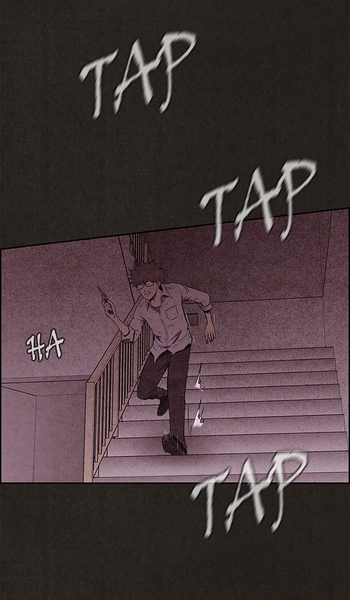 Sweet Home Chapter 135 page 4 - Chapter 135: Ep. 134