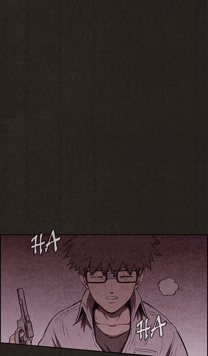 Sweet Home Chapter 135 page 5 - Chapter 135: Ep. 134