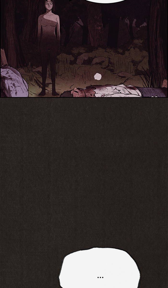 Sweet Home Chapter 136 page 101 - Chapter 136: Ep. 135