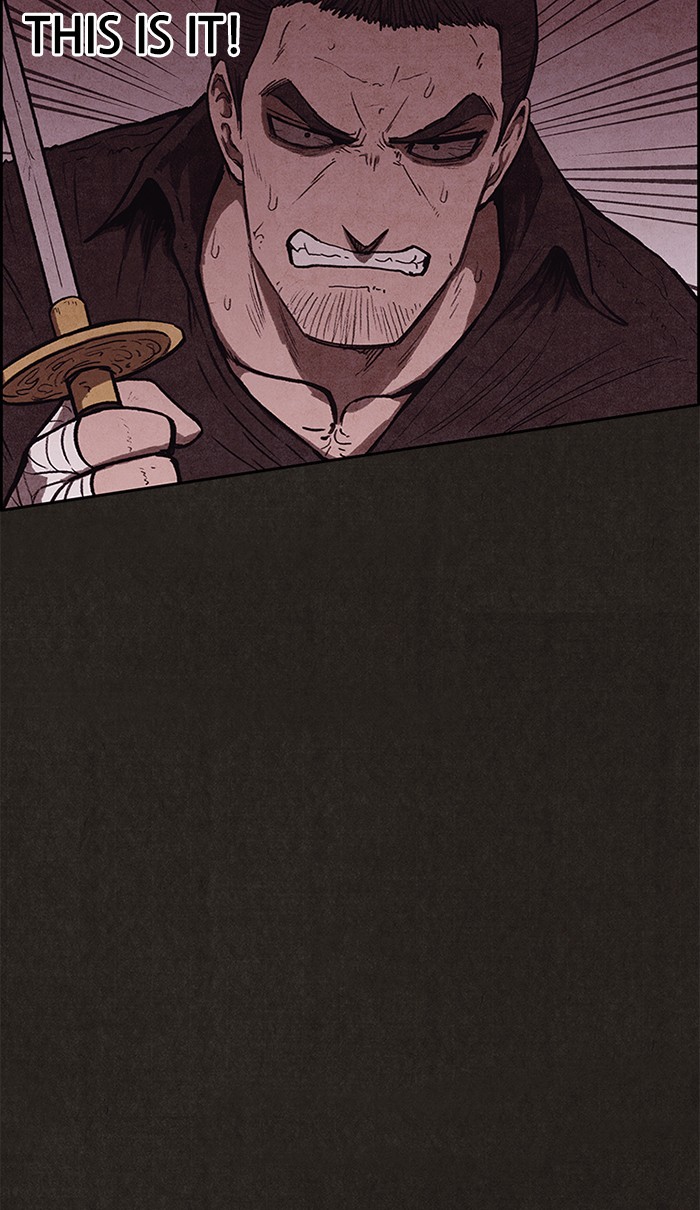 Sweet Home Chapter 136 page 15 - Chapter 136: Ep. 135