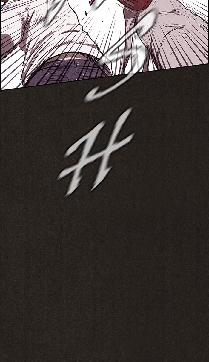 Sweet Home Chapter 136 page 23 - Chapter 136: Ep. 135