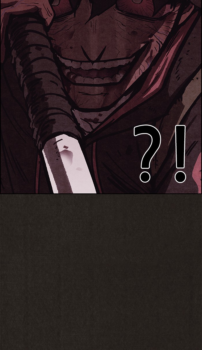 Sweet Home Chapter 136 page 5 - Chapter 136: Ep. 135
