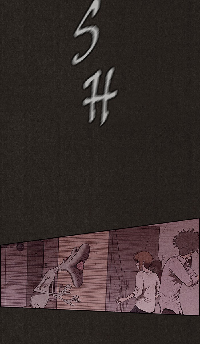 Sweet Home Chapter 136 page 73 - Chapter 136: Ep. 135