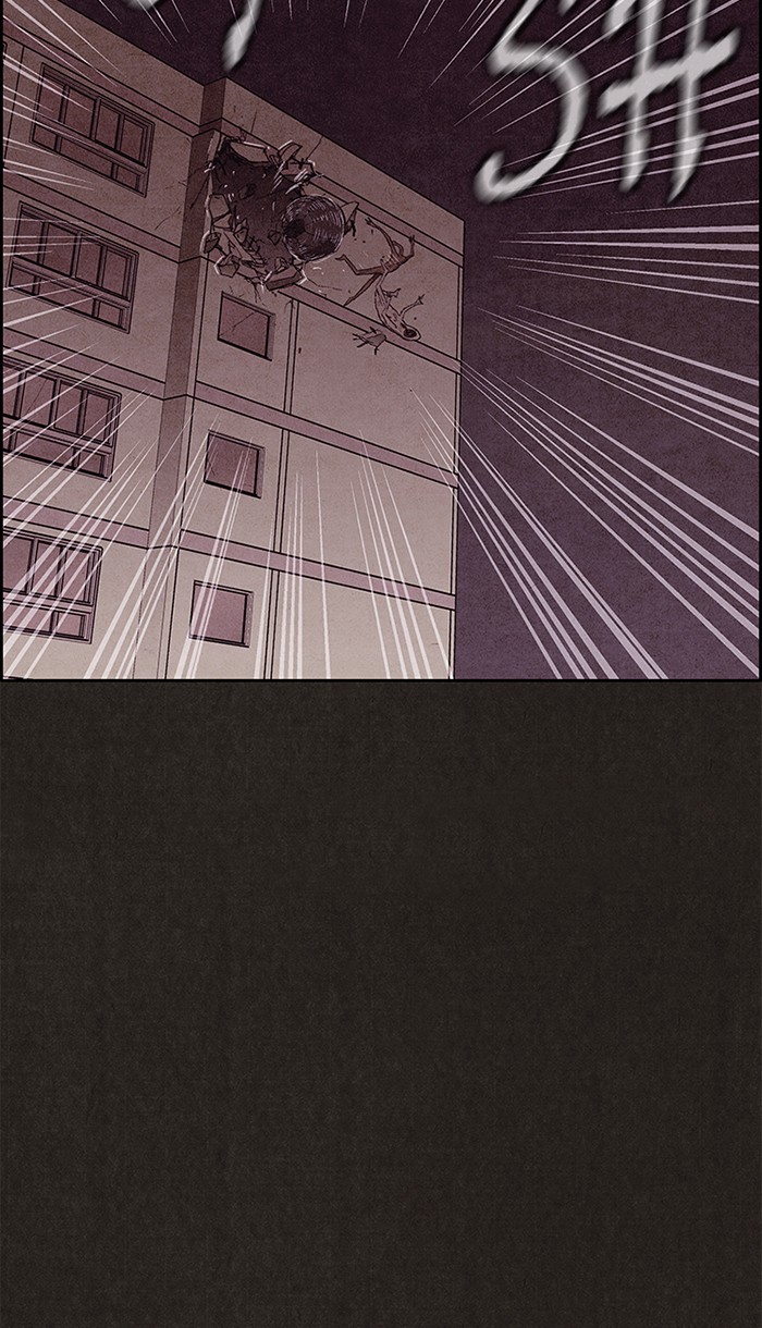 Sweet Home Chapter 136 page 85 - Chapter 136: Ep. 135