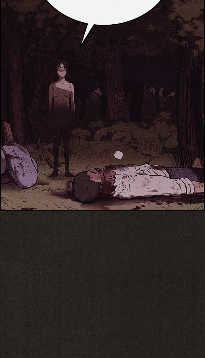 Sweet Home Chapter 136 page 96 - Chapter 136: Ep. 135