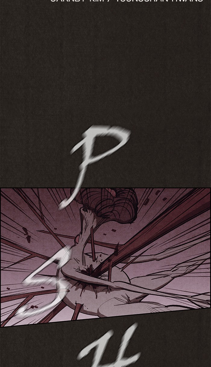 Sweet Home Chapter 137 page 10 - Chapter 137: Ep. 136