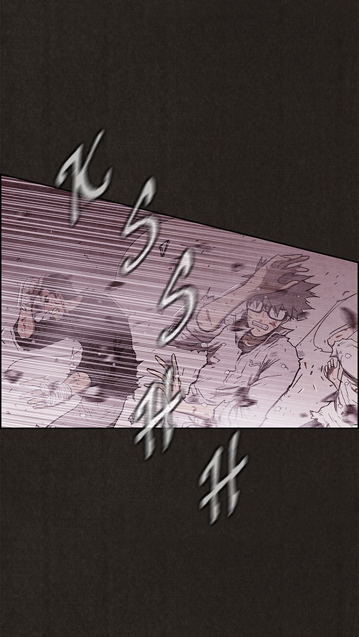 Sweet Home Chapter 138 page 114 - Chapter 138: Ep. 137