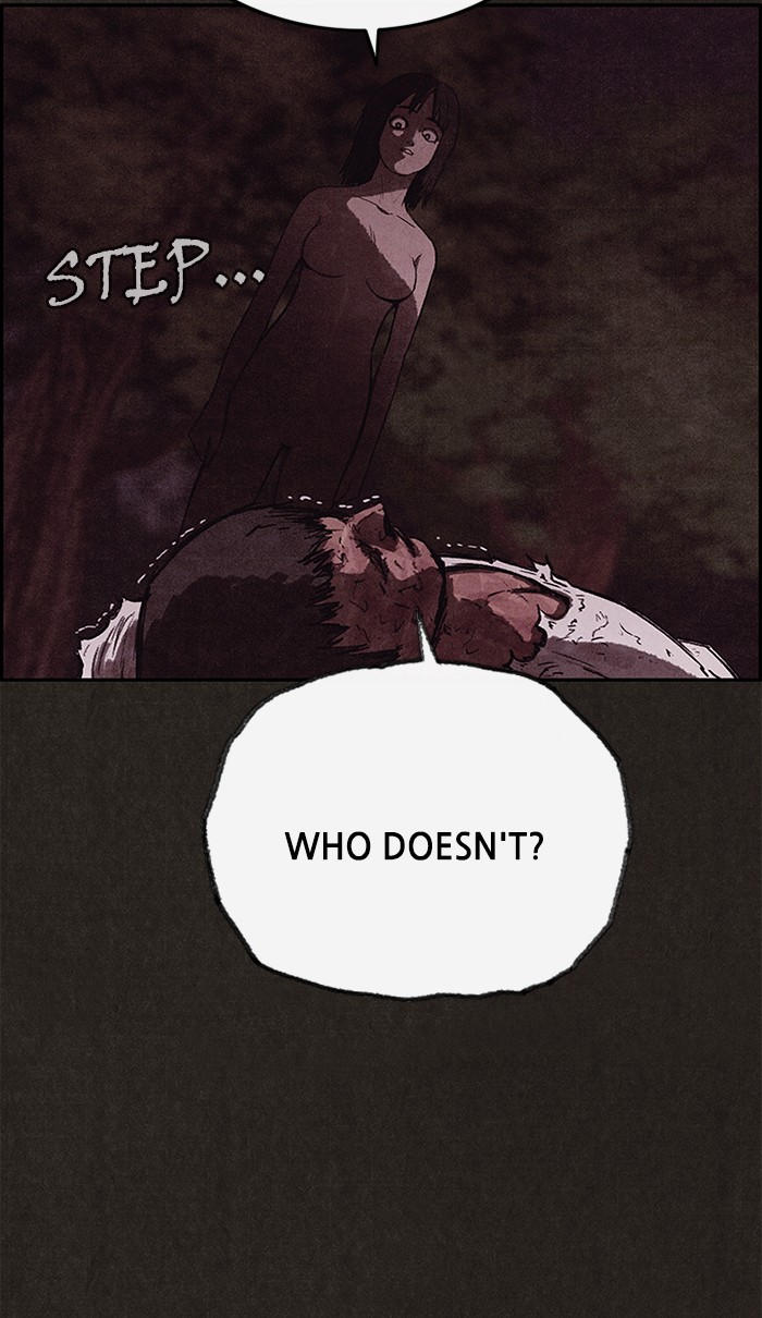 Sweet Home Chapter 138 page 3 - Chapter 138: Ep. 137