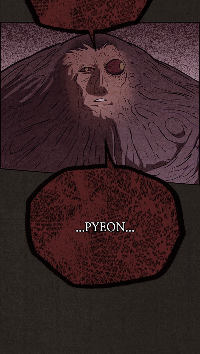 Sweet Home Chapter 138 page 33 - Chapter 138: Ep. 137