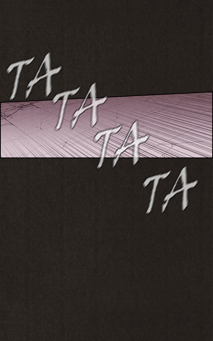 Sweet Home Chapter 138 page 47 - Chapter 138: Ep. 137