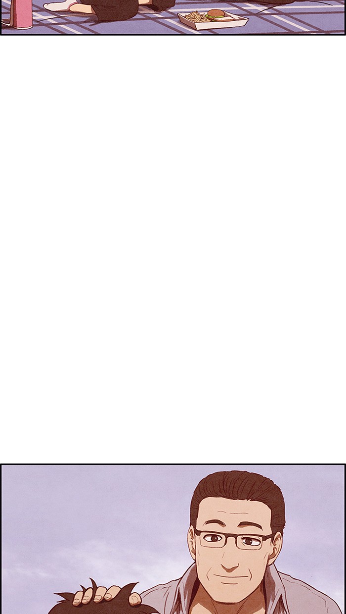 Sweet Home Chapter 139 page 74 - Chapter 139: Ep. 138