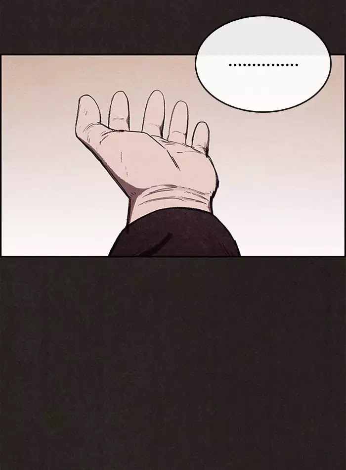 Sweet Home Chapter 14 page 7 - Chapter 14: Ep.13
